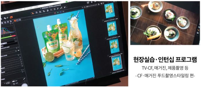 광고코디네이터 이미지