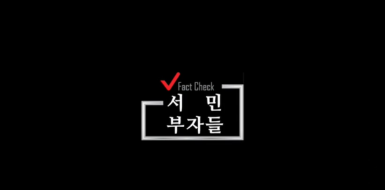 골드연구컨설팅 이미지