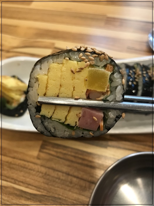 써니김밥 이미지