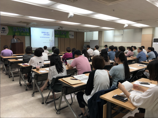 도시재생디자인연구소 이미지
