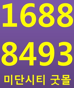 상미의류 이미지