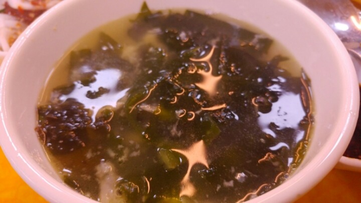 보배상회 이미지