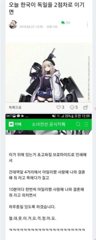 moum 이미지