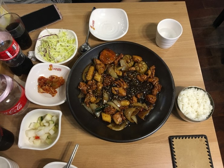 내가찜한닭 이미지