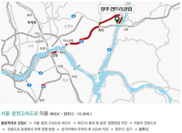 다원이엔씨 이미지