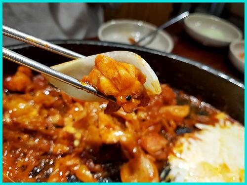 주해닭갈비 이미지