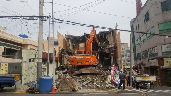 정도 전공사 이미지