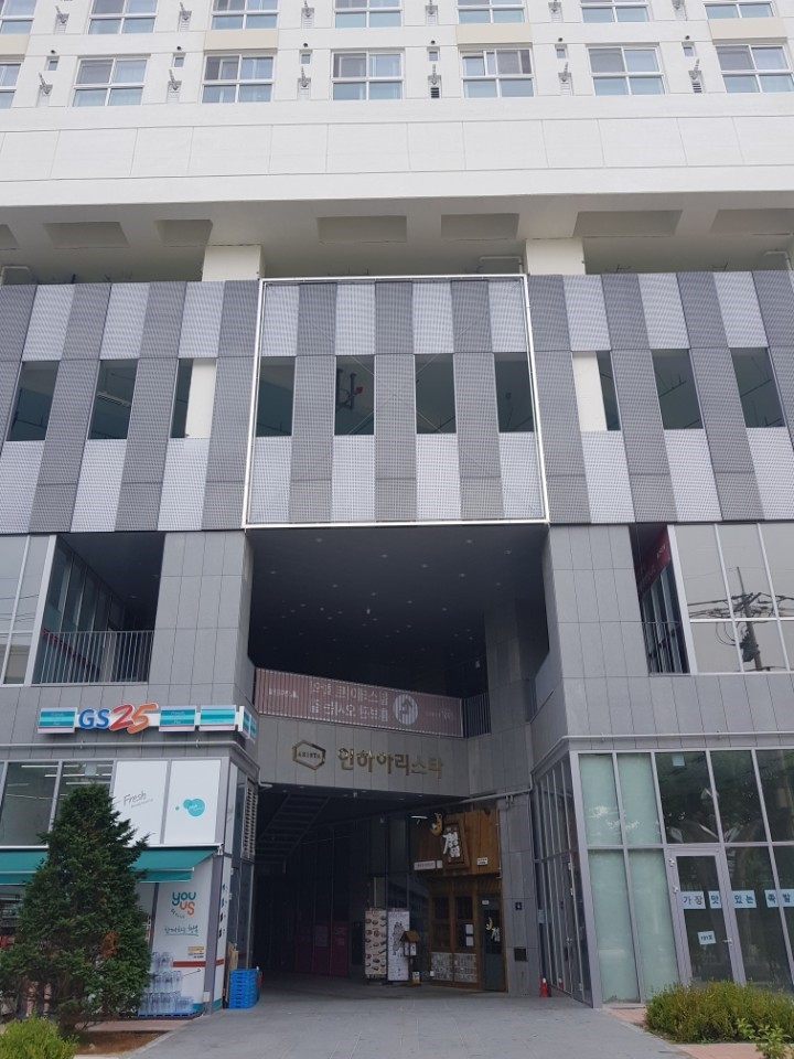 대양광고 이미지