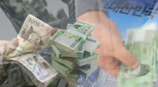 골드연구컨설팅 이미지