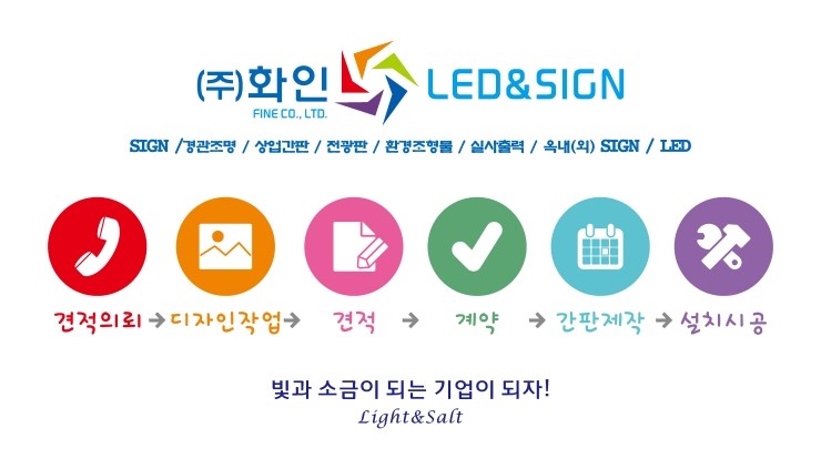 명품한우우미가 이미지
