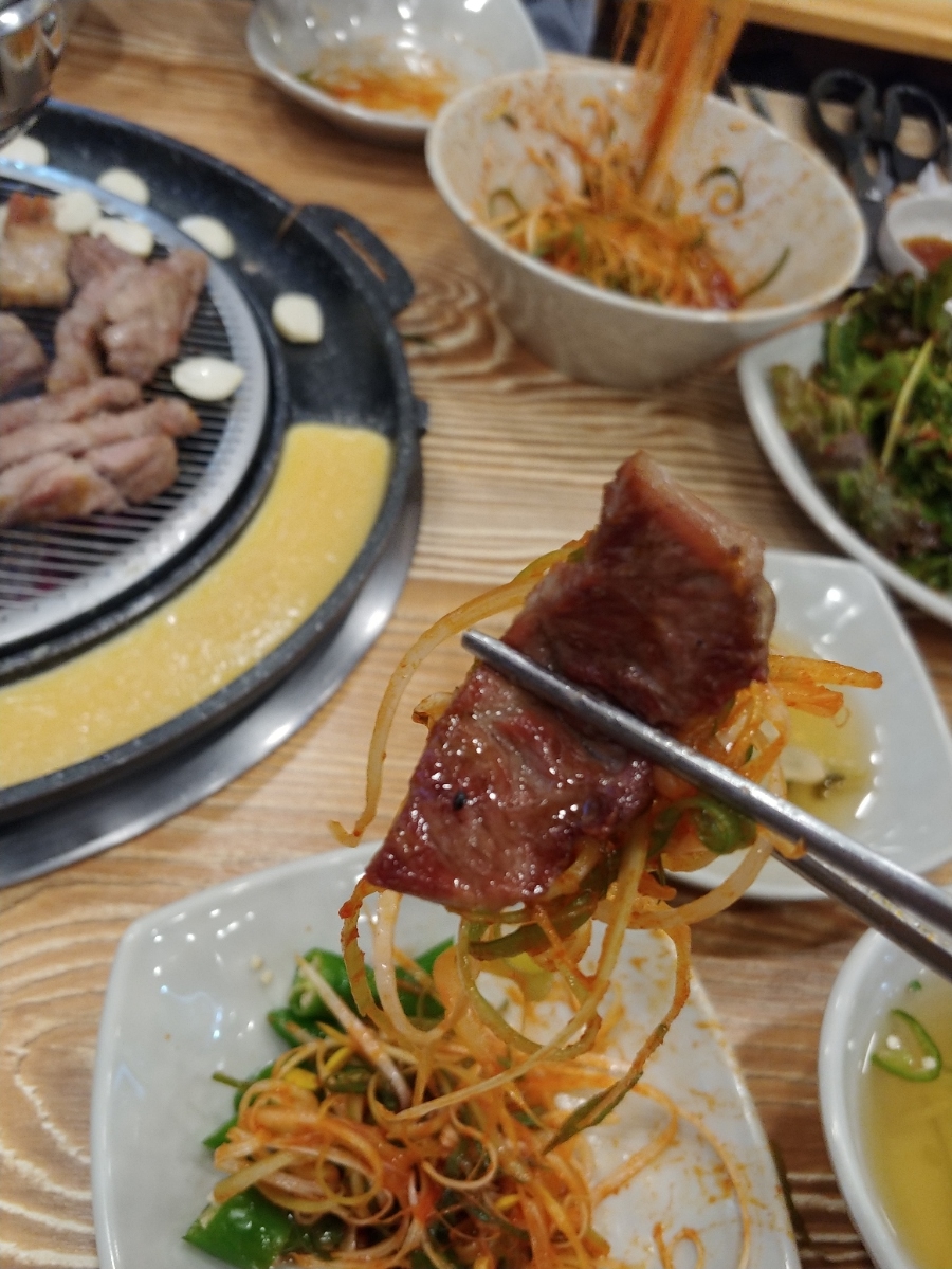 우돈마당 이미지
