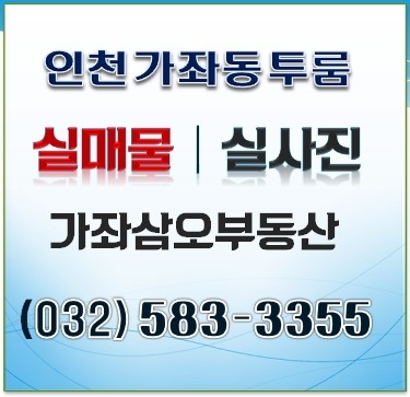 노마진알뜰매장 이미지