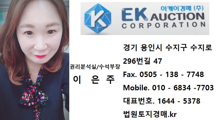 서공주JC(공주) 이미지