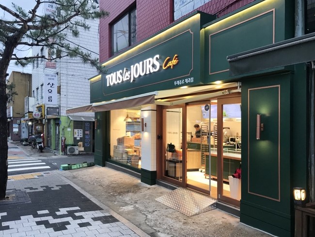 뚜레쥬르(우이점) 이미지
