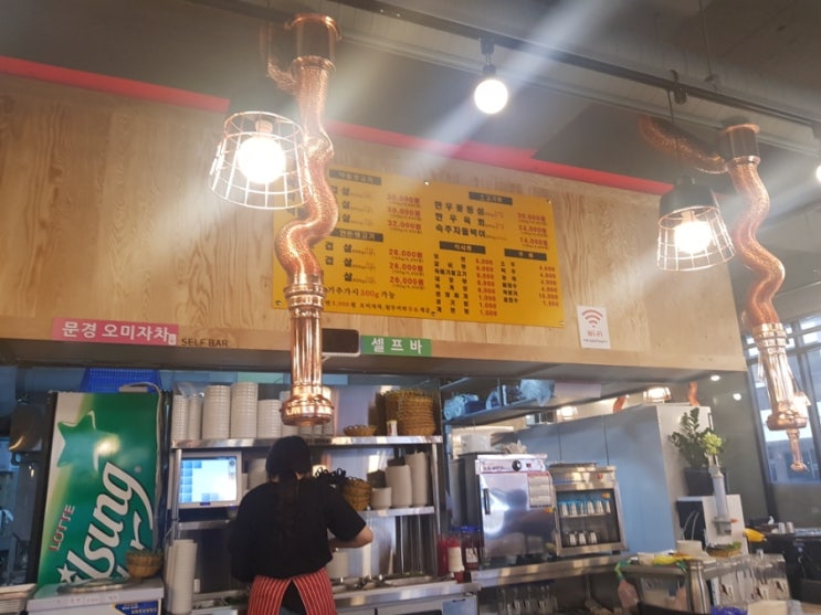 약돌생고기 이미지