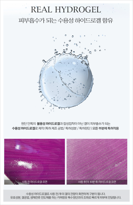 뷰티팩토리 이미지