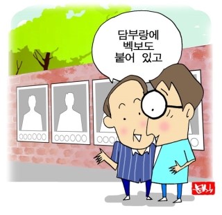 (주)단디 이미지