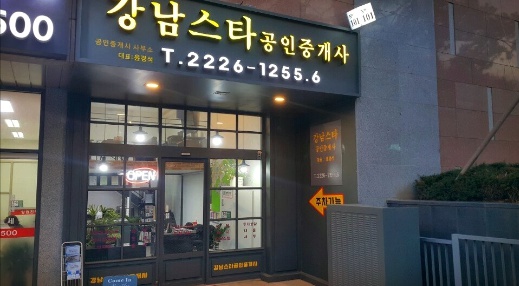 그린스티커인쇄 이미지