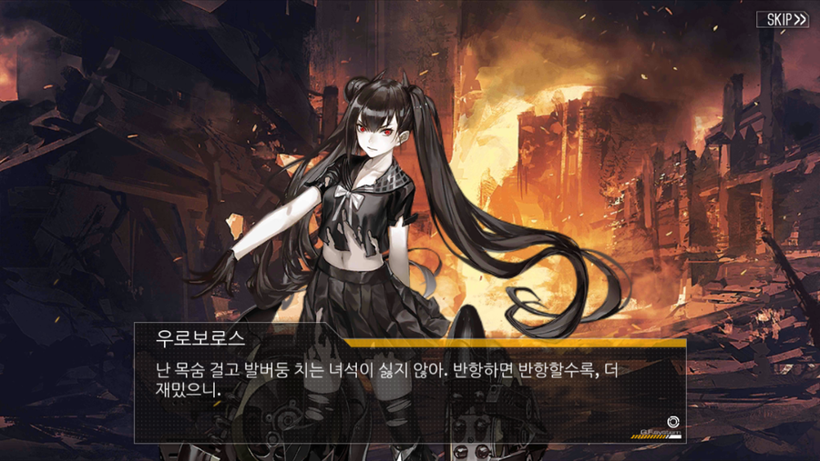 큐브플러스 이미지