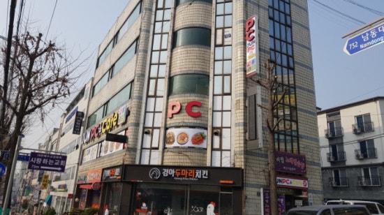 준PC방 이미지