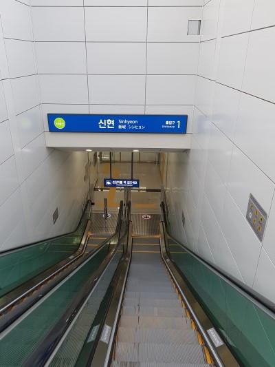 제이에스유통 이미지