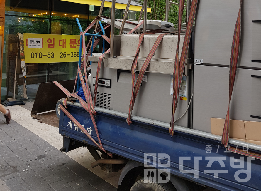 나루푸드 이미지