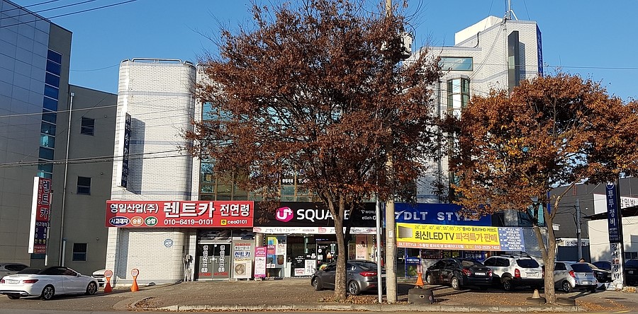 광평산업 이미지