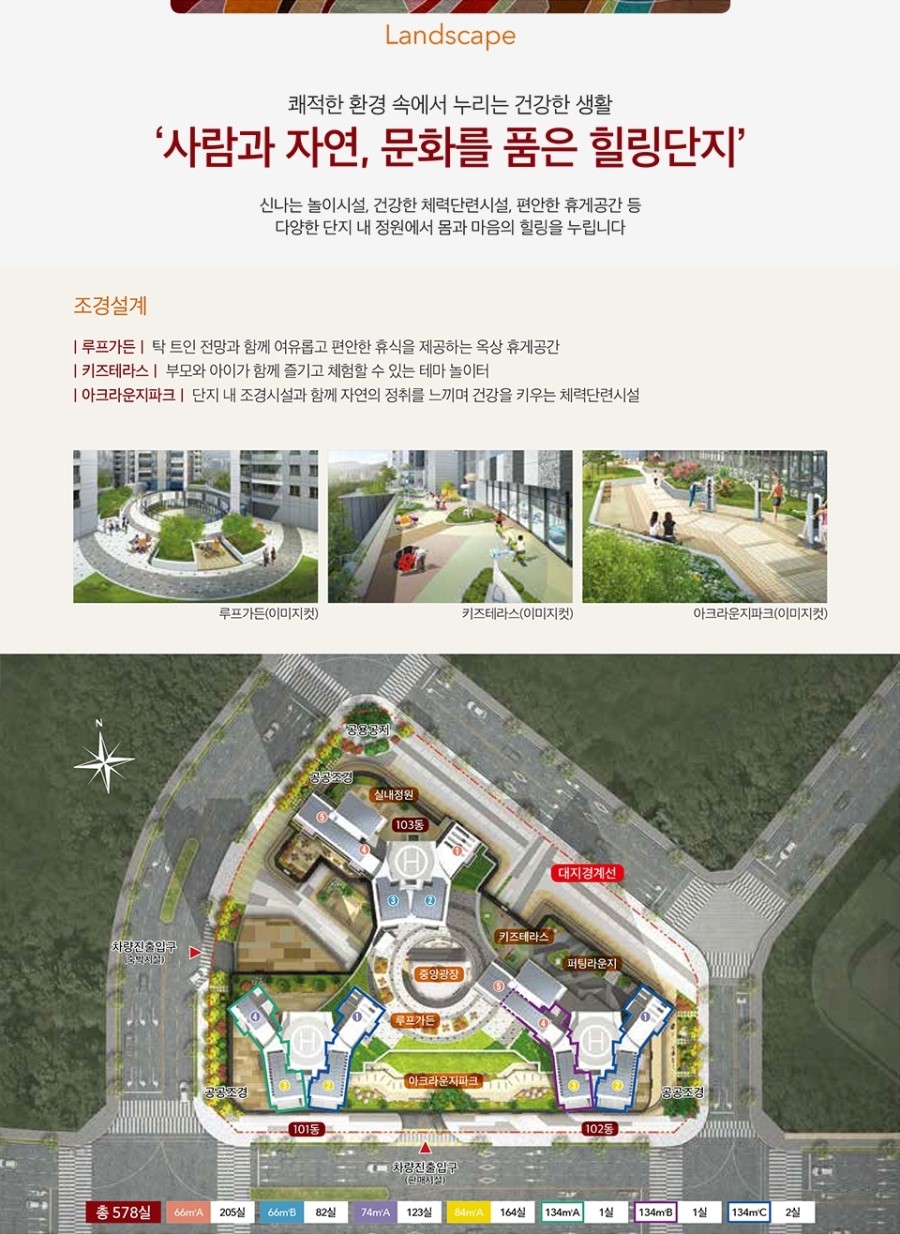 스테이123 이미지