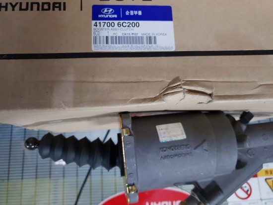 20180622_161227.jpg