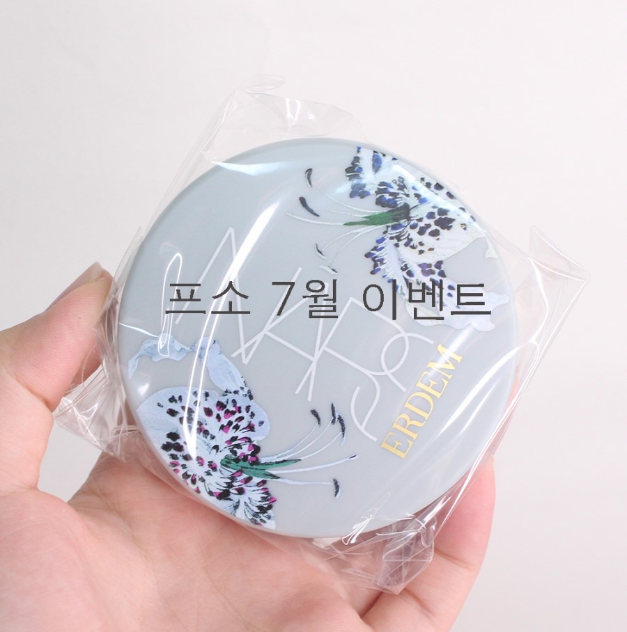 더 릿치 이미지
