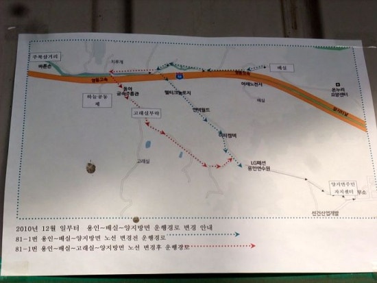 예진주유소 이미지