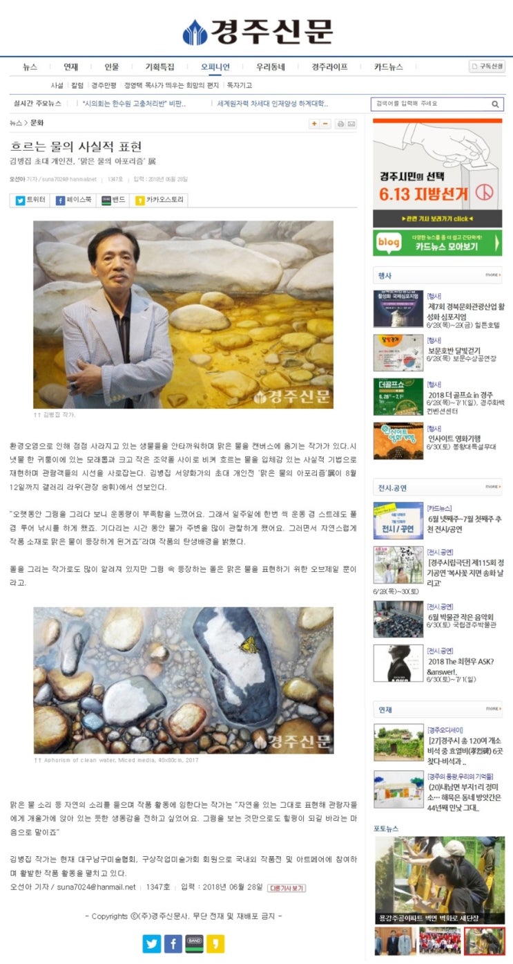 라우갤러리 이미지