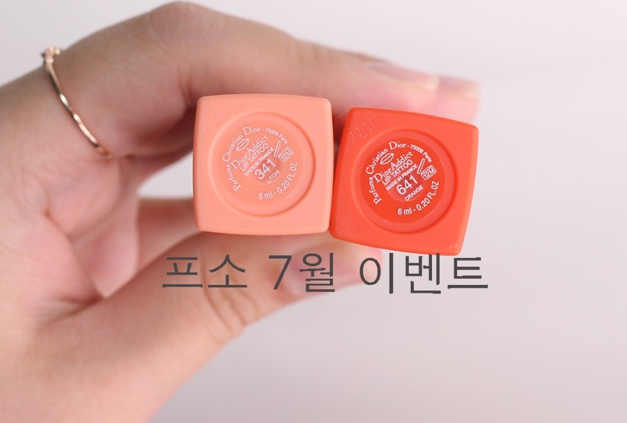 더 릿치 이미지
