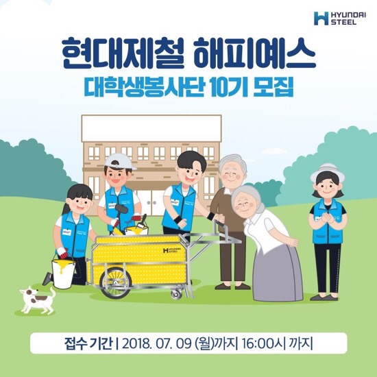 해피사인 이미지