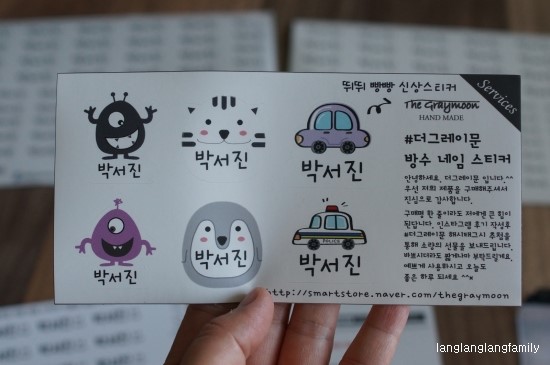 더그레이문 이미지