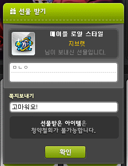비숍 이미지