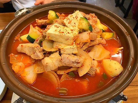아따맵소 이미지