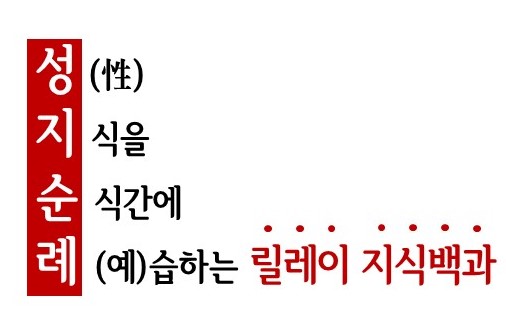 (주)난다라이프 이미지