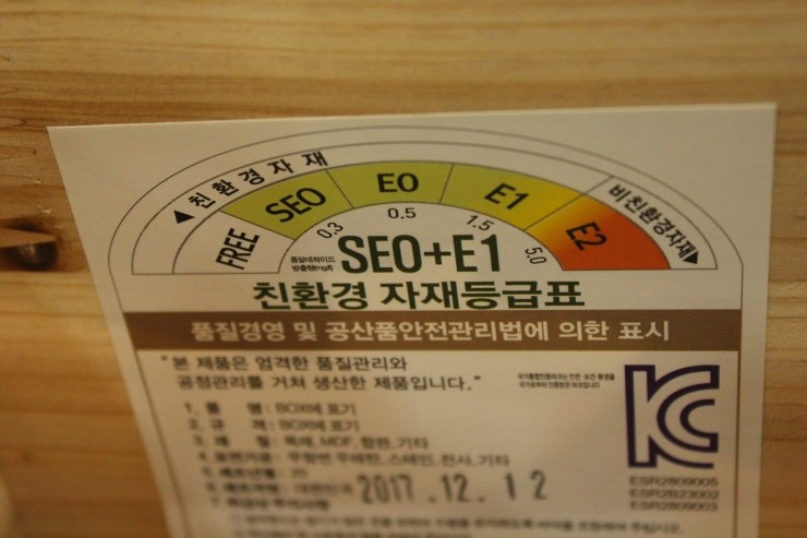 테크피아 이미지