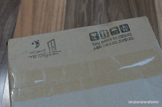 더그레이문 이미지