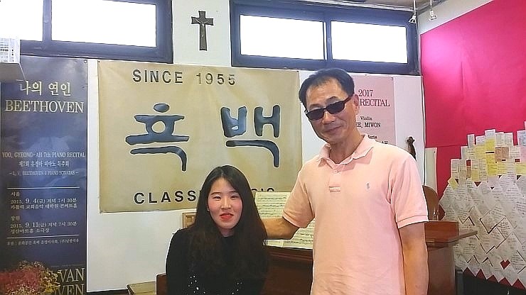 세중오디오 이미지