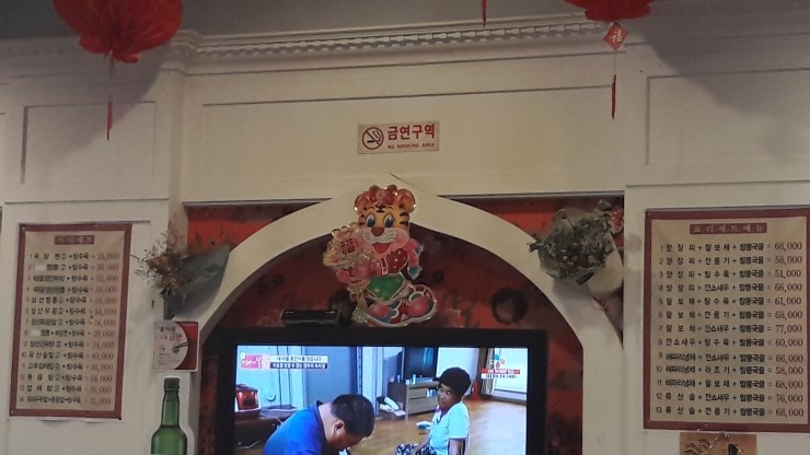 양양로데스풀빌라 이미지
