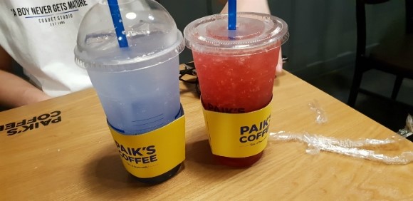 제일게임장 이미지