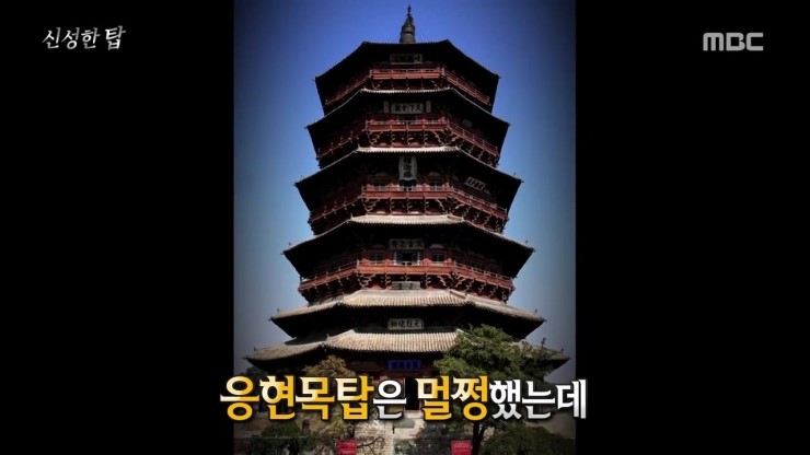 포궁사 이미지