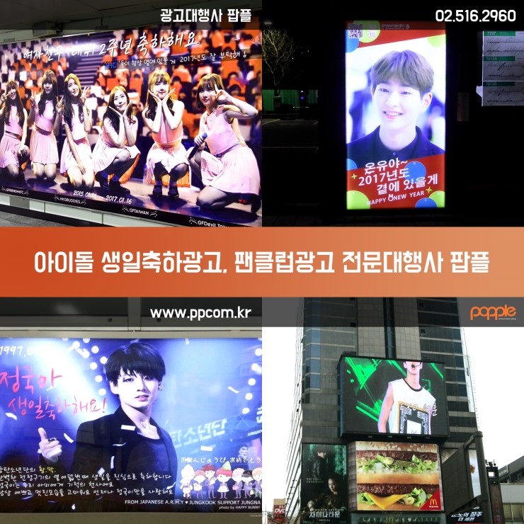 부흥광고 이미지
