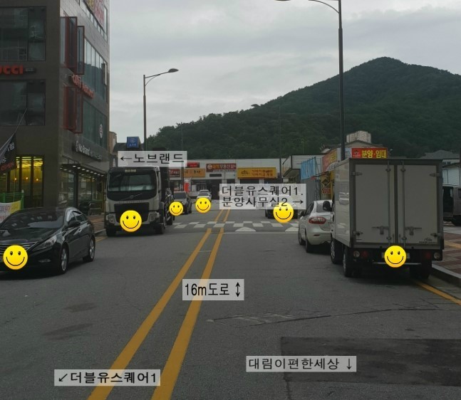 더블유당구장 이미지