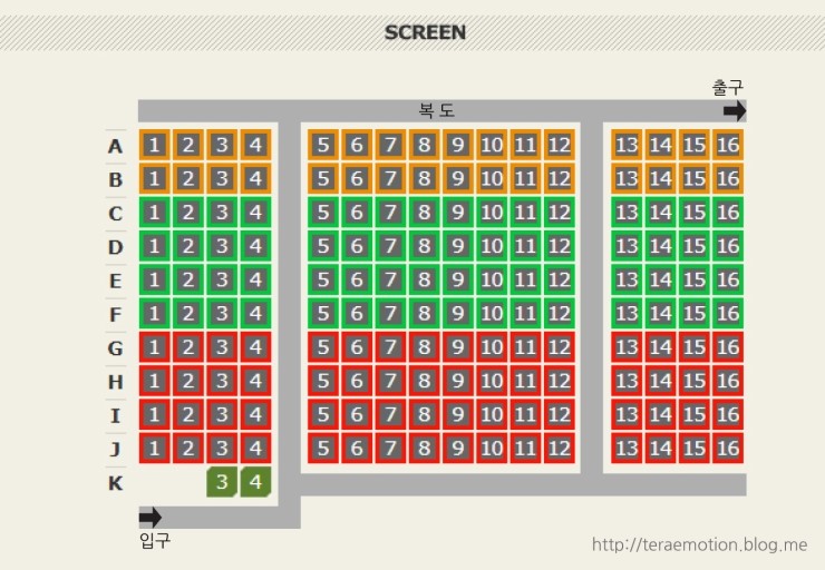 CGV 청라 3관 이미지