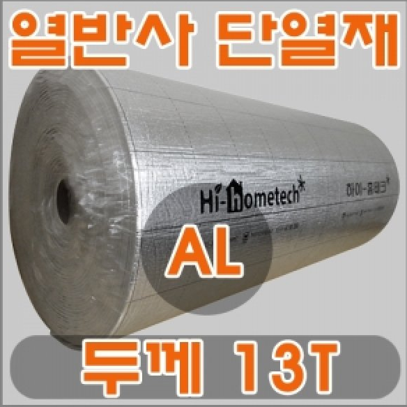 거상테크 이미지