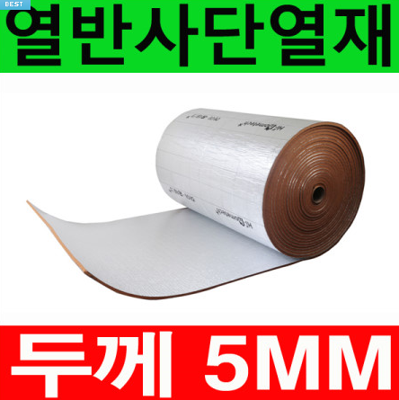 거상테크 이미지