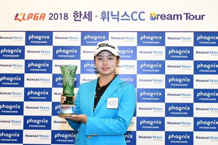 드림마운틴투어 이미지